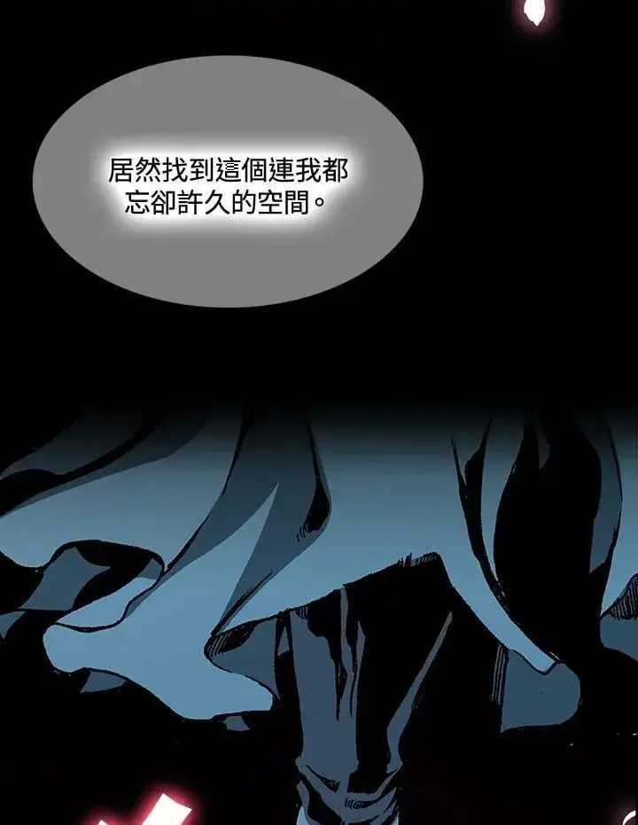 漫画《战王传记》第106话第102张图