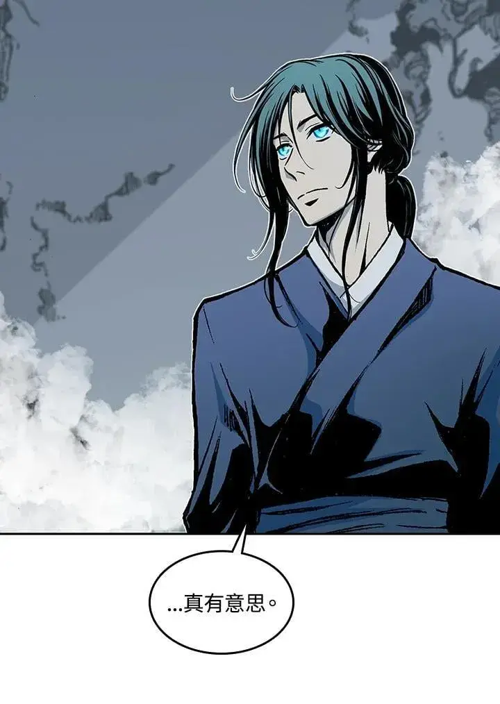 漫画《战王传记》第106话第115张图