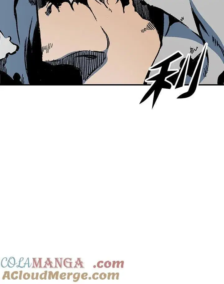 漫画《战王传记》第106话第141张图