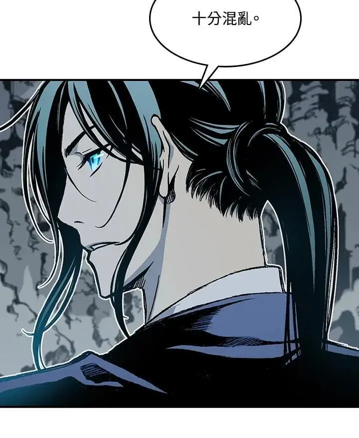 漫画《战王传记》第106话第59张图