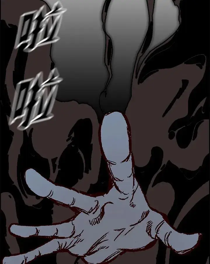 漫画《战王传记》第108话第100张图