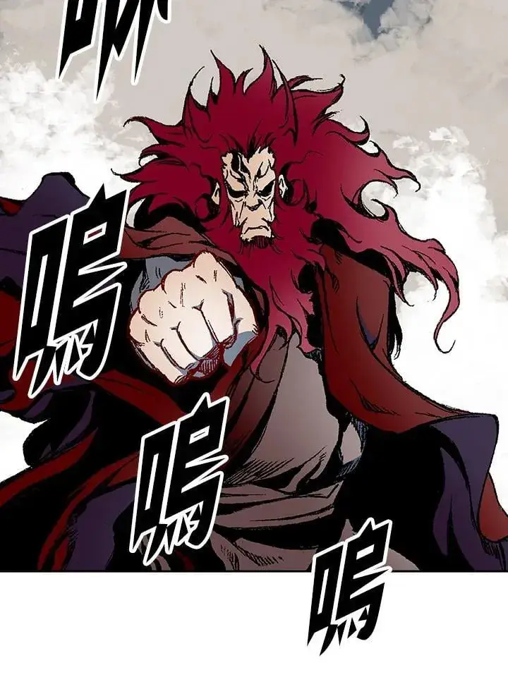 漫画《战王传记》第108话第107张图