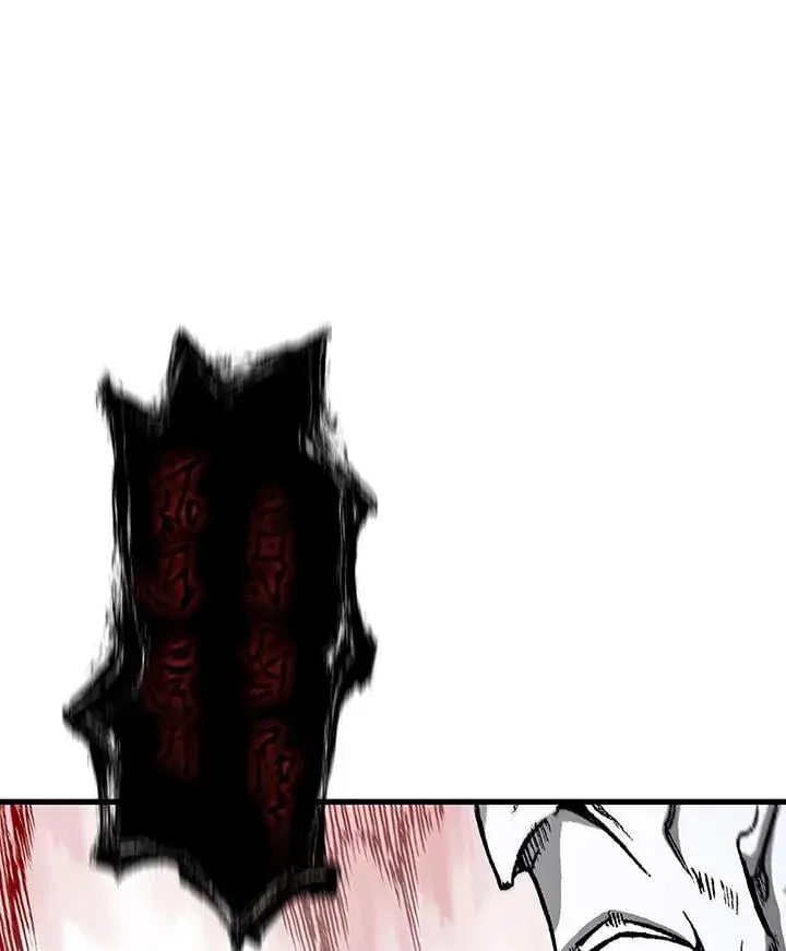 漫画《战王传记》第108话第119张图