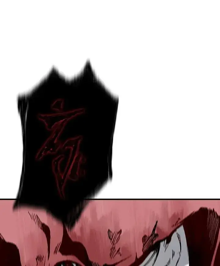 漫画《战王传记》第108话第123张图