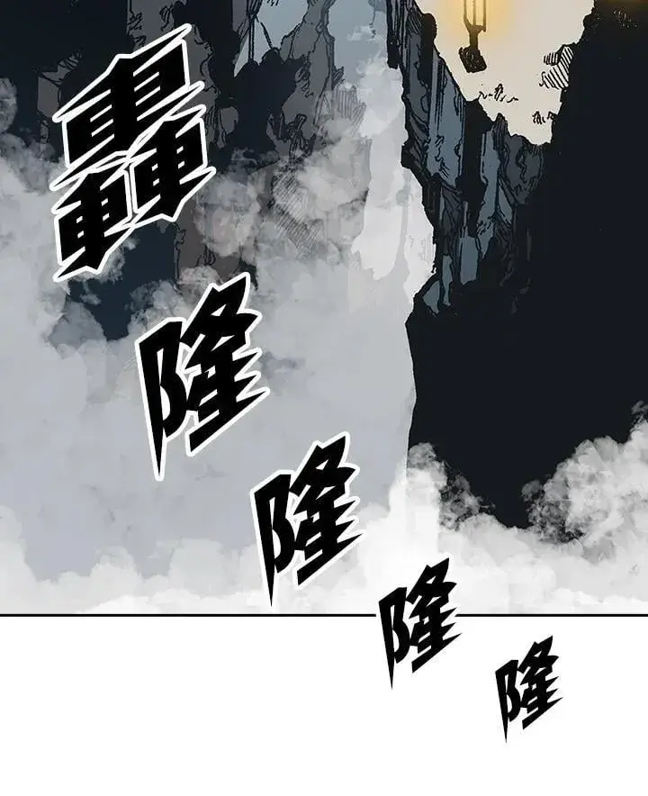 漫画《战王传记》第108话第44张图