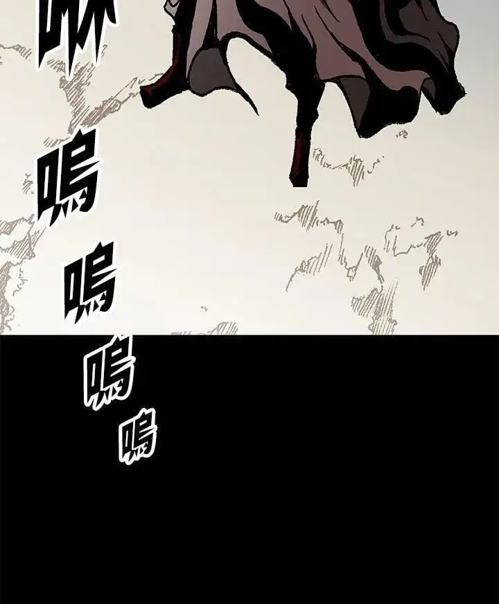 漫画《战王传记》第108话第60张图