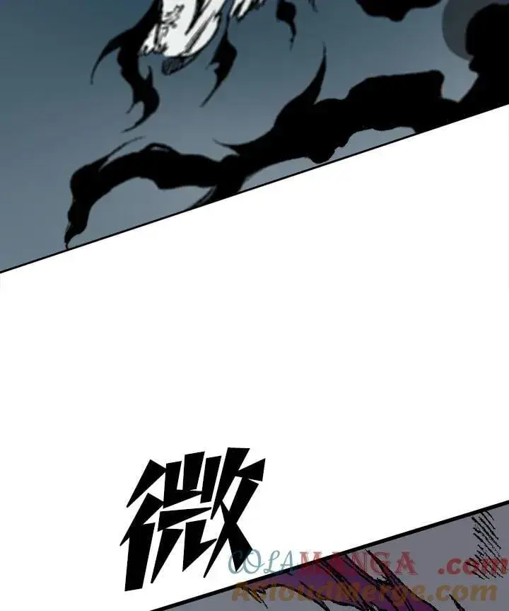 漫画《战王传记》第108话第97张图