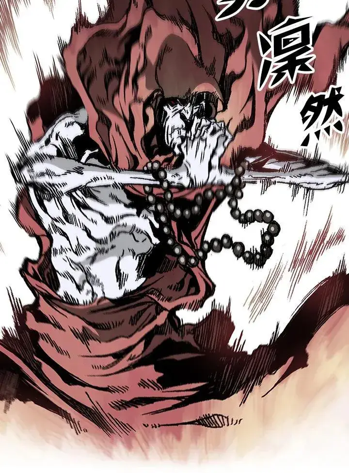漫画《战王传记》第109话第10张图