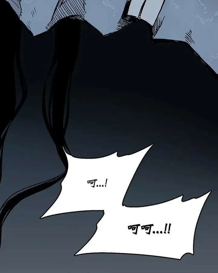 漫画《战王传记》第109话第112张图