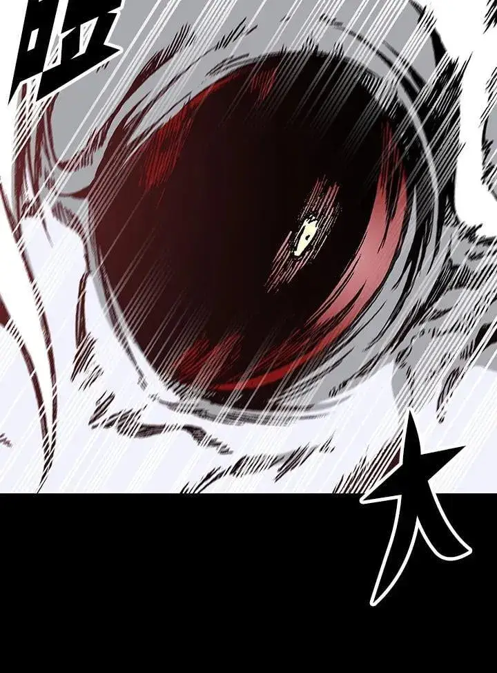 漫画《战王传记》第109话第15张图
