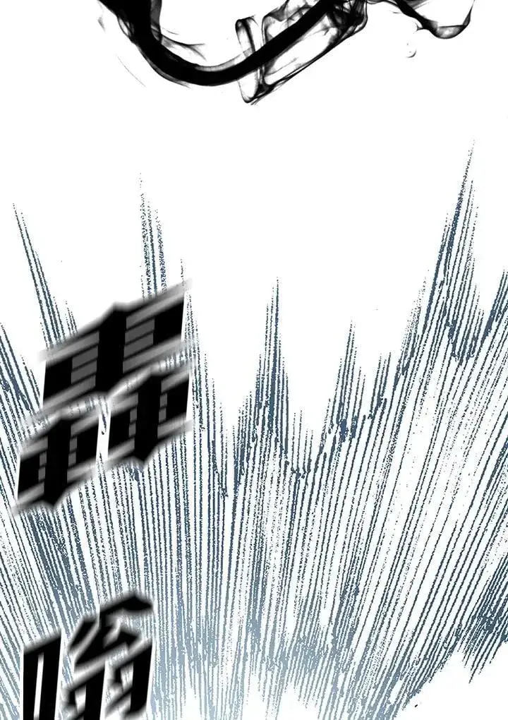 漫画《战王传记》第109话第18张图