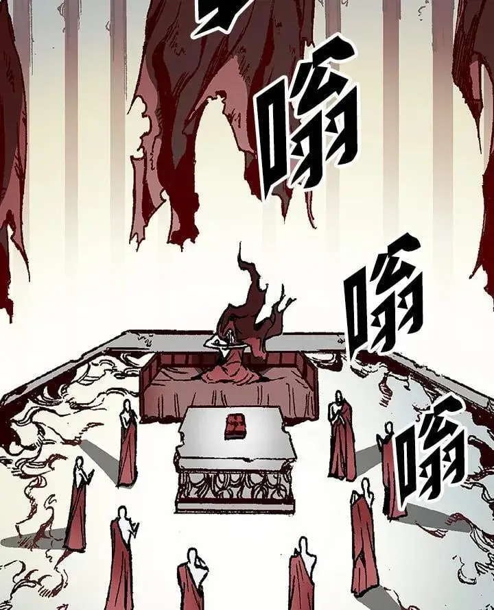 漫画《战王传记》第109话第2张图