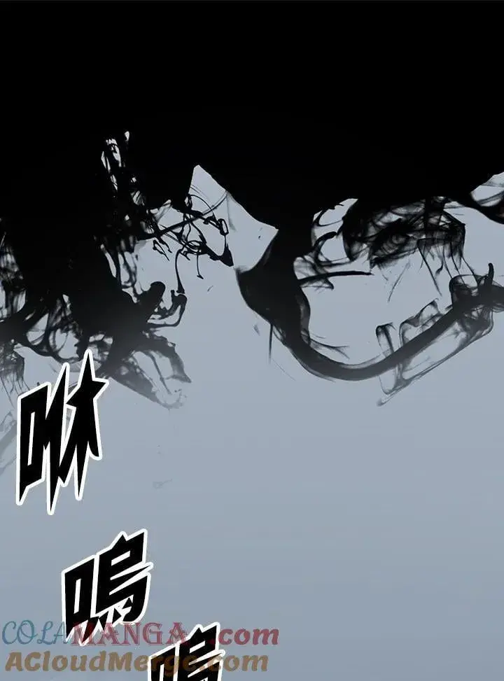 漫画《战王传记》第109话第21张图