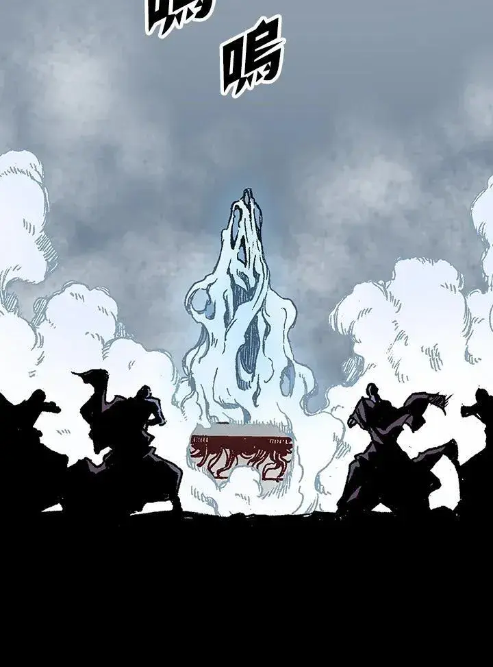 漫画《战王传记》第109话第22张图