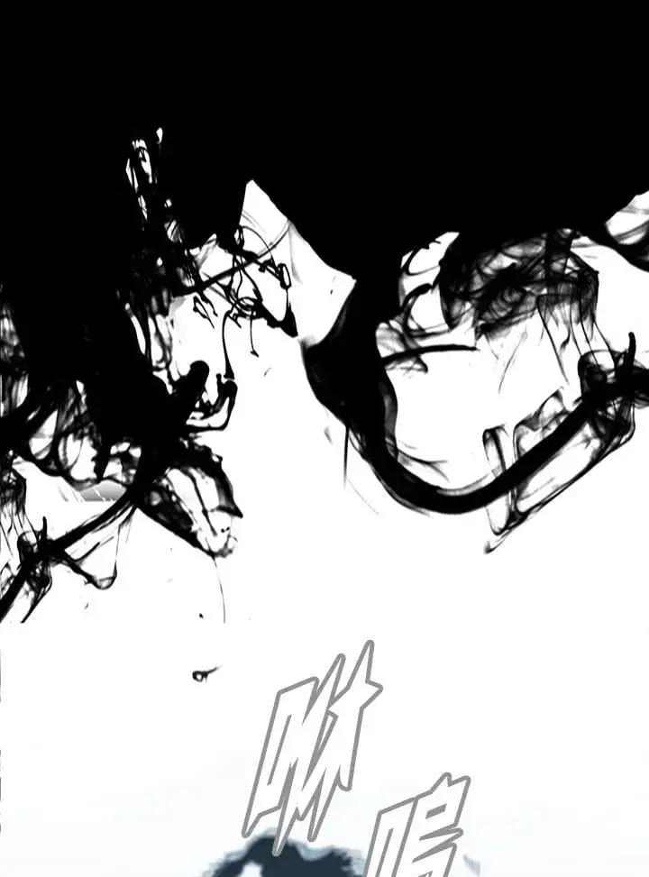 漫画《战王传记》第109话第23张图