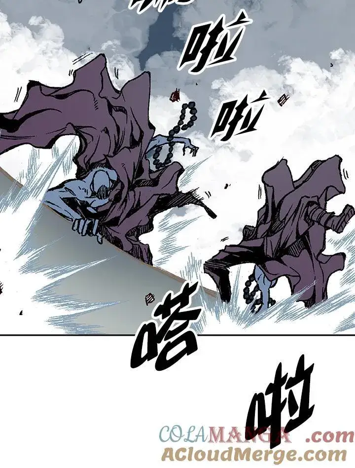 漫画《战王传记》第109话第37张图