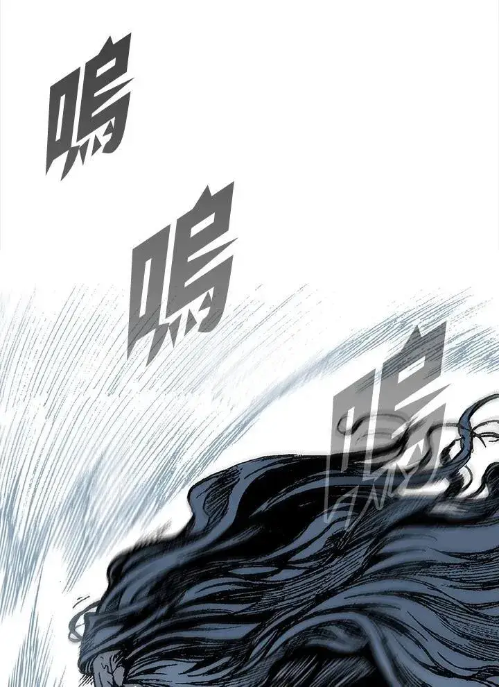 漫画《战王传记》第110话第71张图