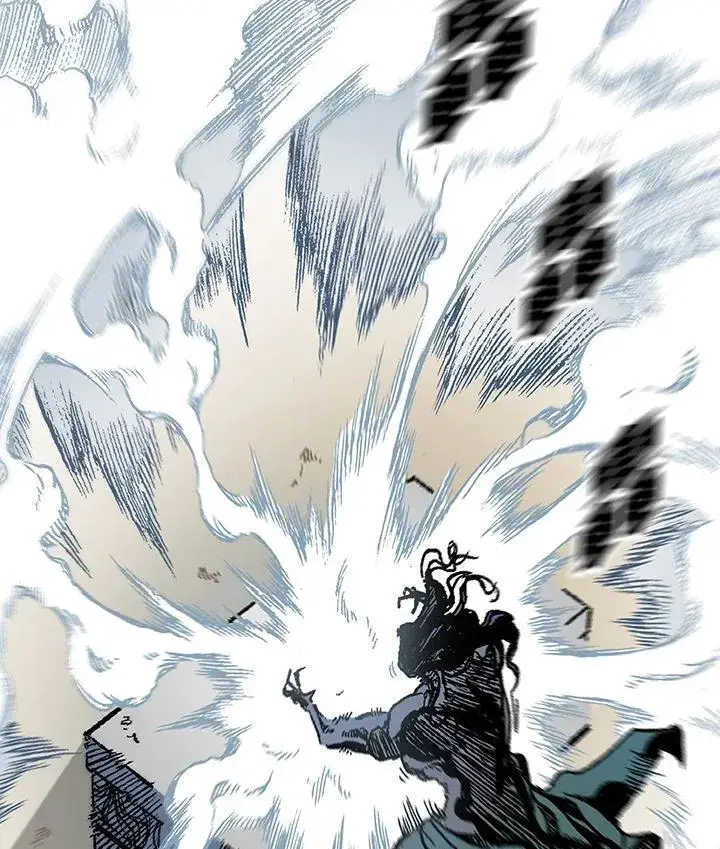 漫画《战王传记》第110话第74张图