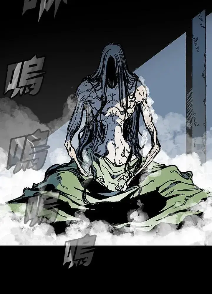漫画《战王传记》第110话第98张图