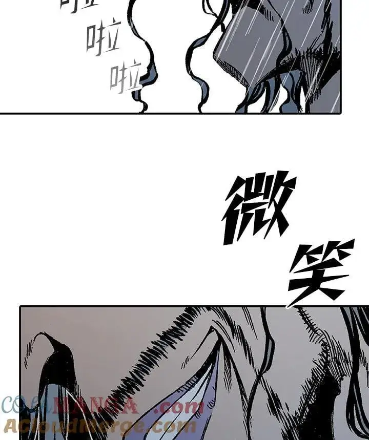 漫画《战王传记》第111话第125张图
