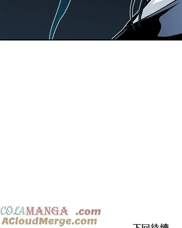 漫画《战王传记》第111话第161张图