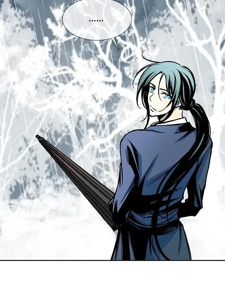 漫画《战王传记》第111话第84张图