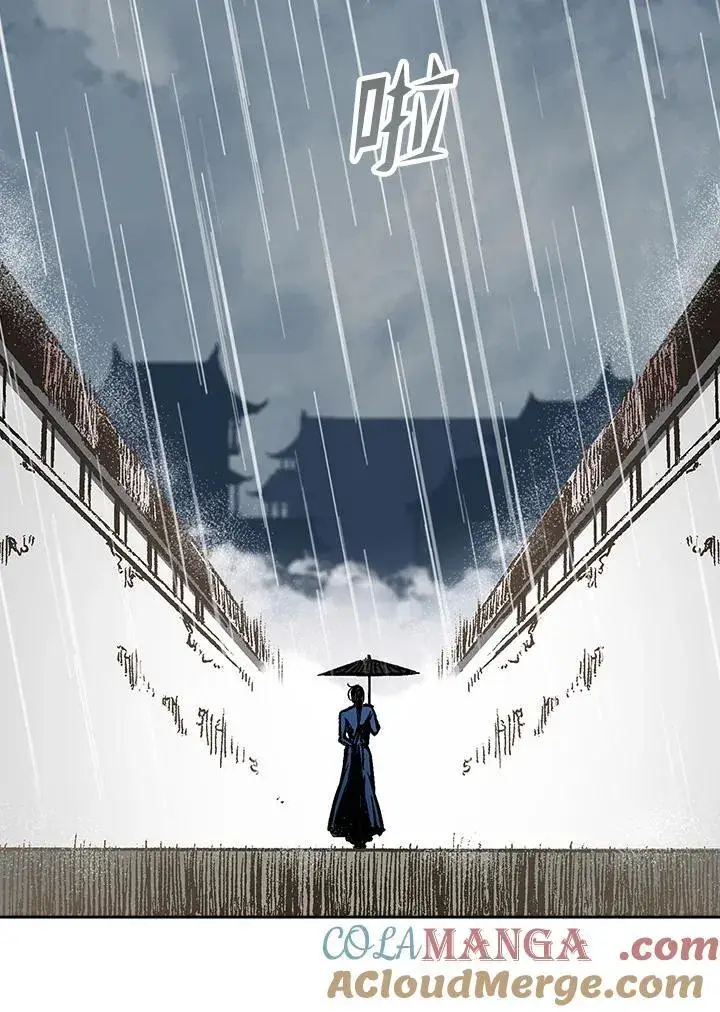 漫画《战王传记》第111话第93张图