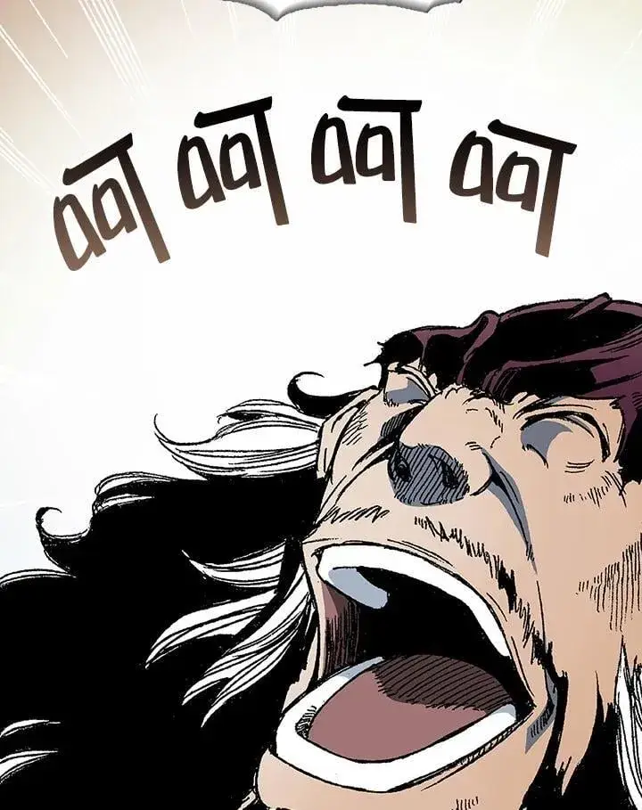漫画《战王传记》第113话第28张图