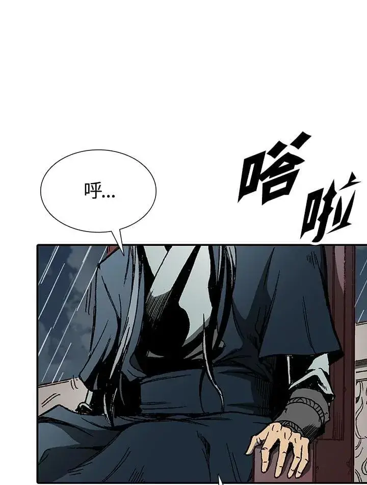 漫画《战王传记》第113话第36张图