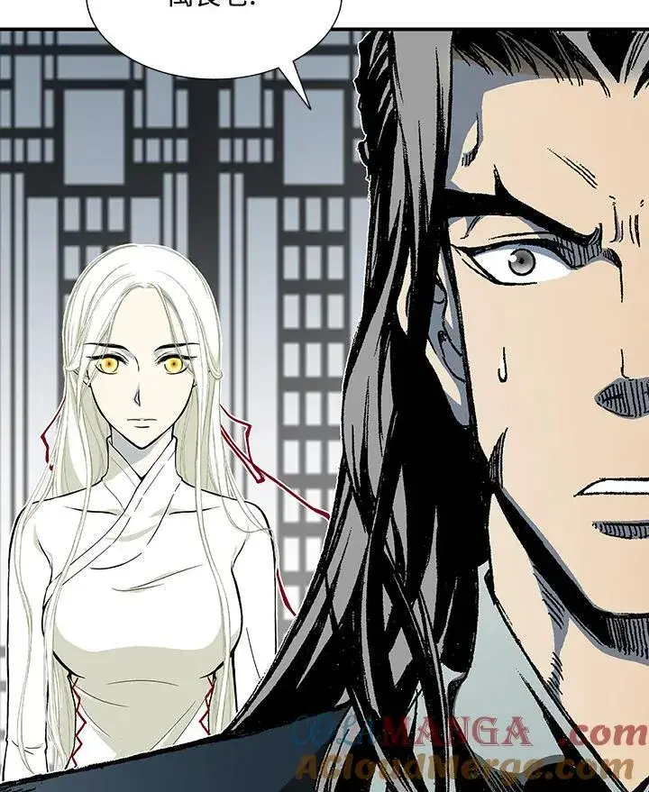 漫画《战王传记》第113话第53张图