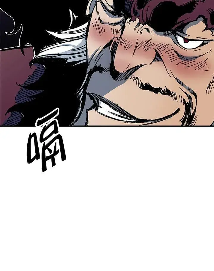 漫画《战王传记》第113话第68张图