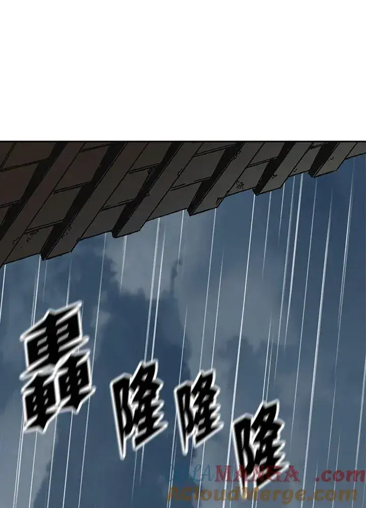漫画《战王传记》第113话第93张图