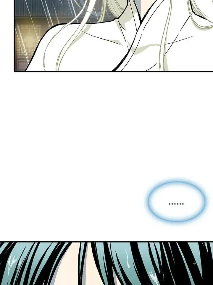 漫画《战王传记》第115话第10张图