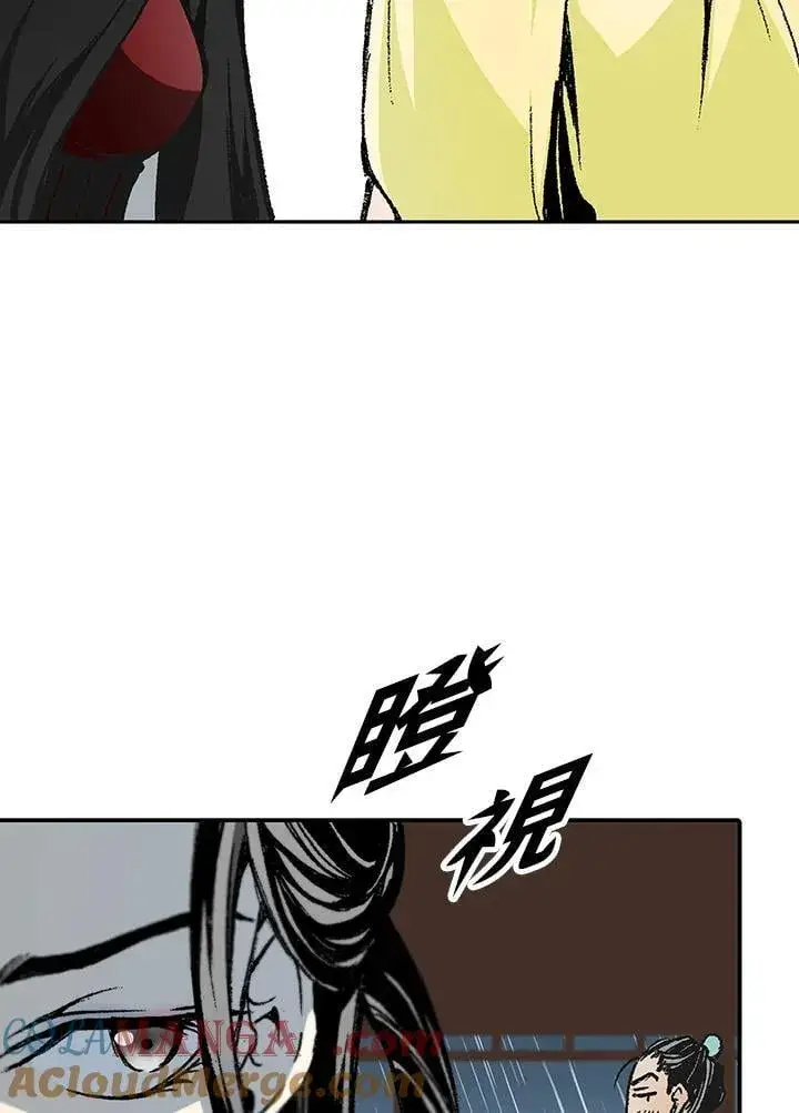 漫画《战王传记》第115话第129张图