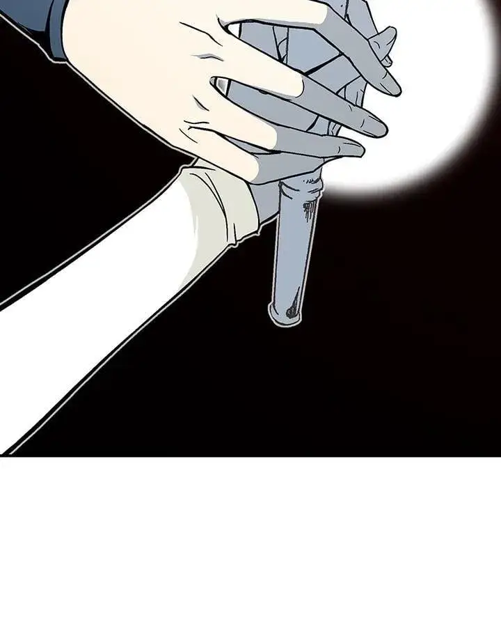 漫画《战王传记》第115话第58张图