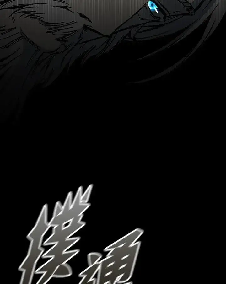 漫画《战王传记》第115话第64张图