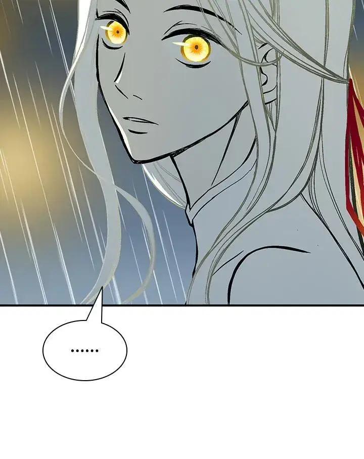 漫画《战王传记》第115话第66张图