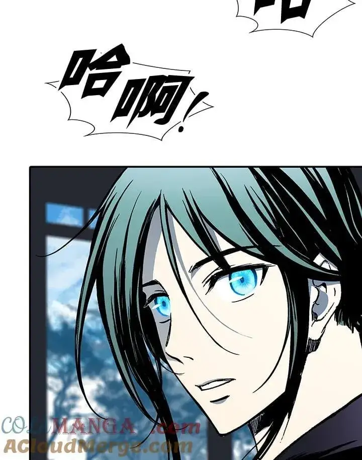 漫画《战王传记》第116话第101张图