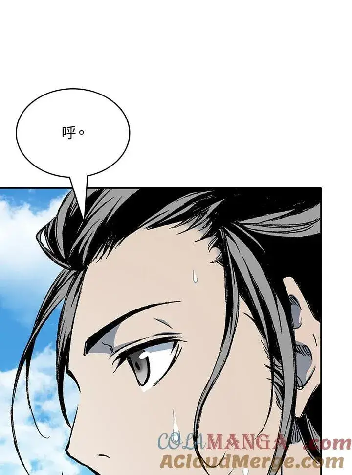 漫画《战王传记》第116话第109张图