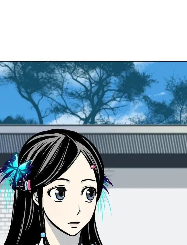 漫画《战王传记》第116话第28张图