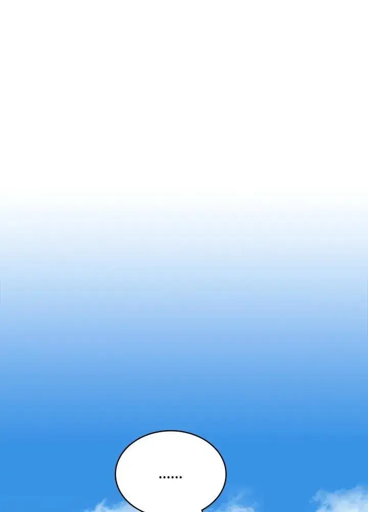 漫画《战王传记》第116话第44张图