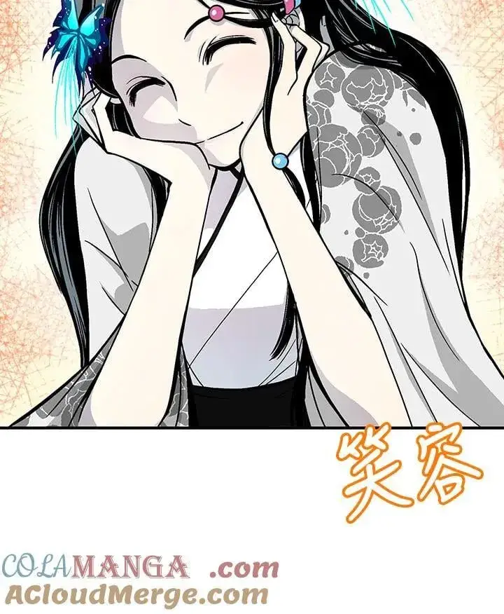 漫画《战王传记》第116话第5张图
