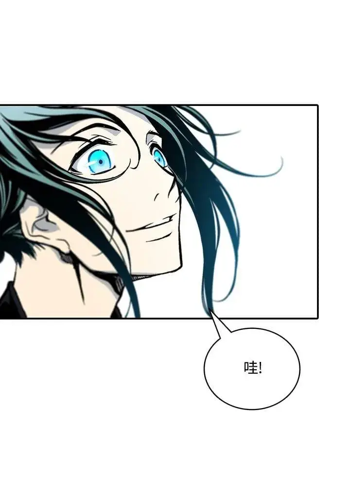 漫画《战王传记》第117话第104张图