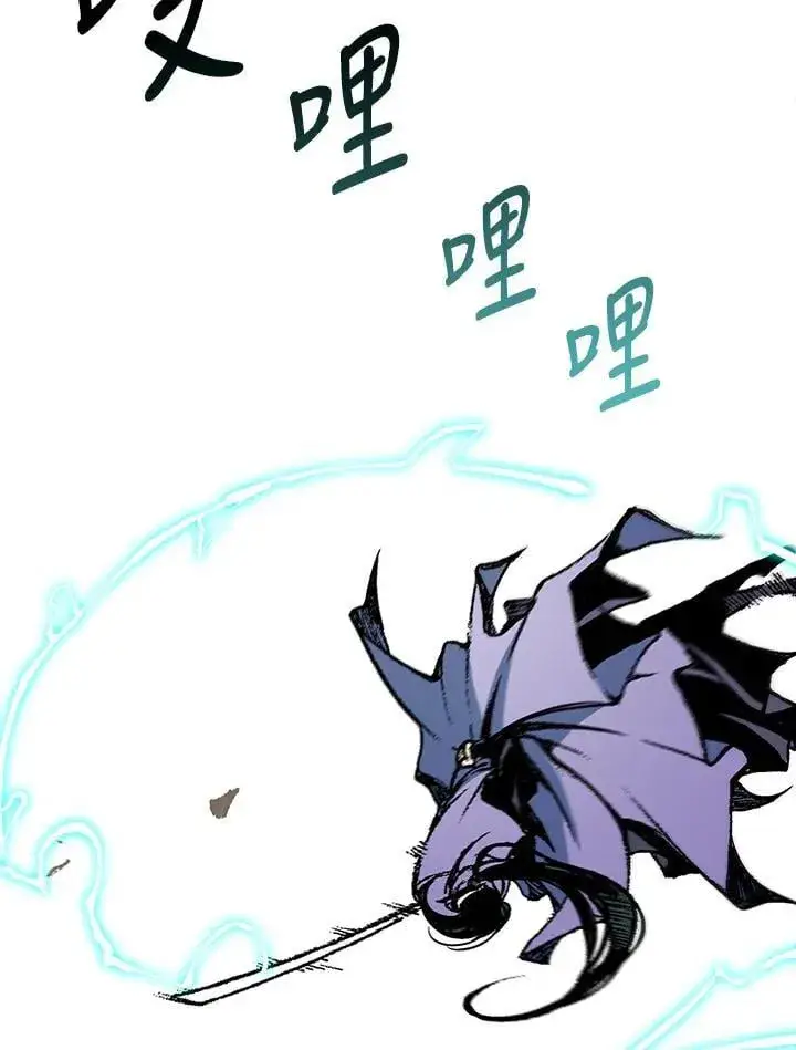 漫画《战王传记》第117话第111张图