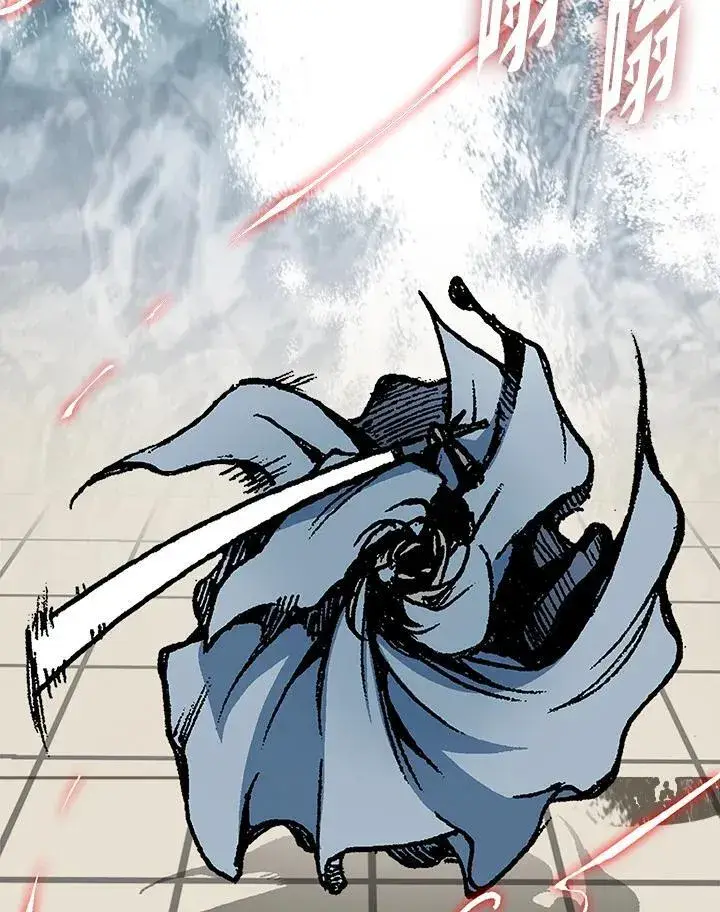 漫画《战王传记》第117话第27张图