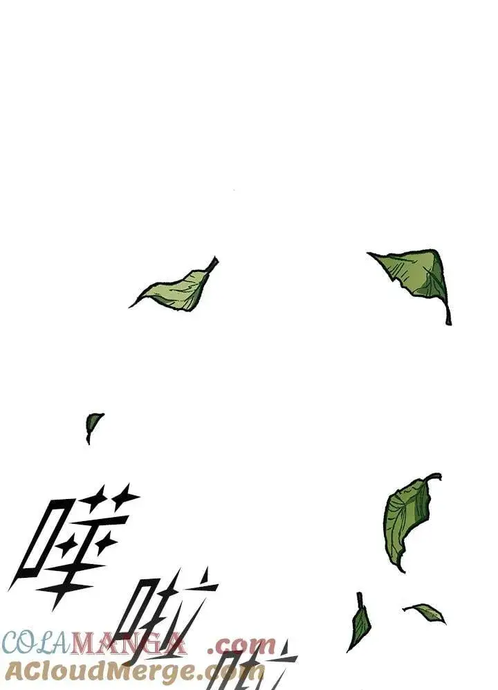漫画《战王传记》第117话第29张图