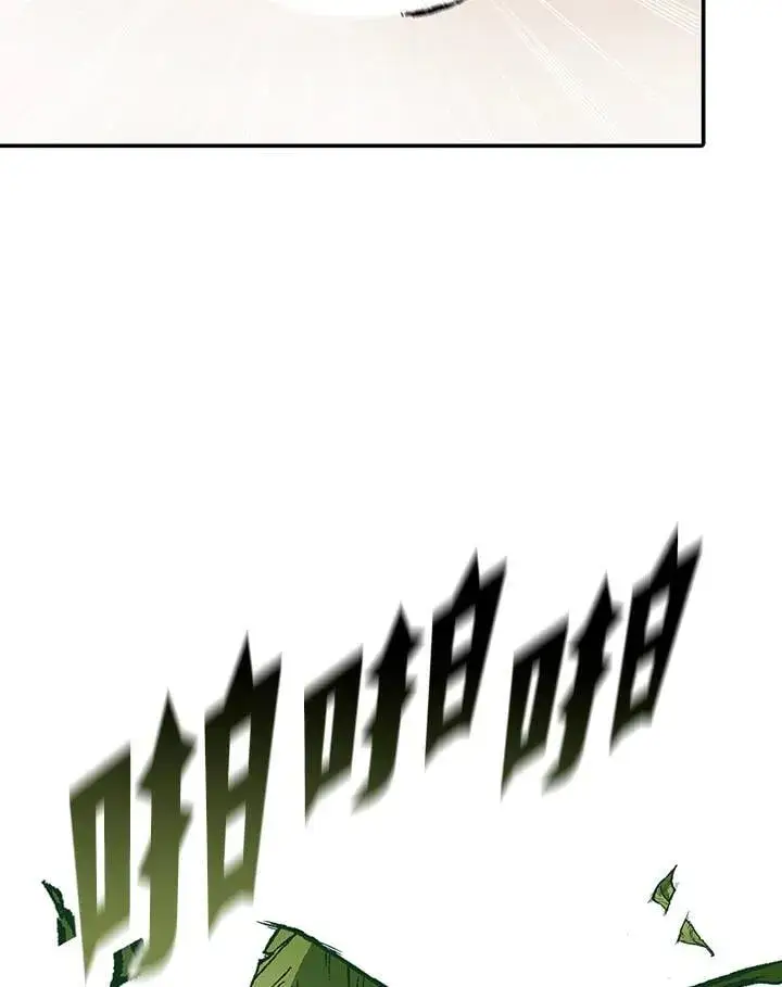 漫画《战王传记》第117话第35张图