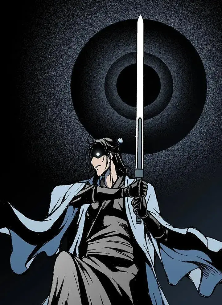 漫画《战王传记》第117话第42张图