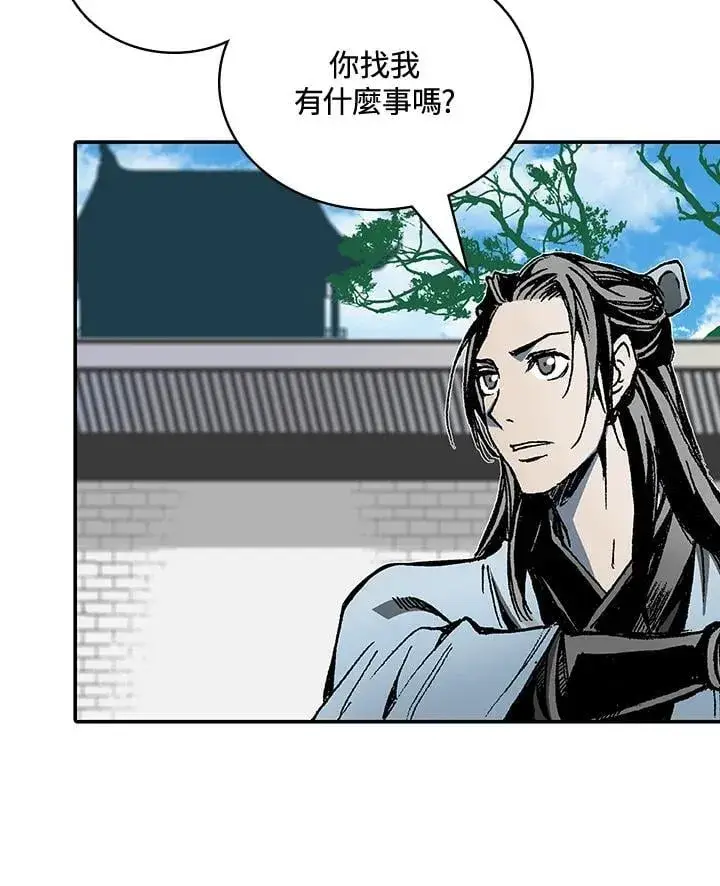 漫画《战王传记》第117话第50张图