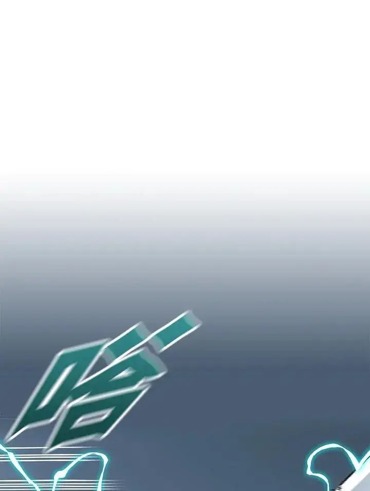 漫画《战王传记》第117话第55张图